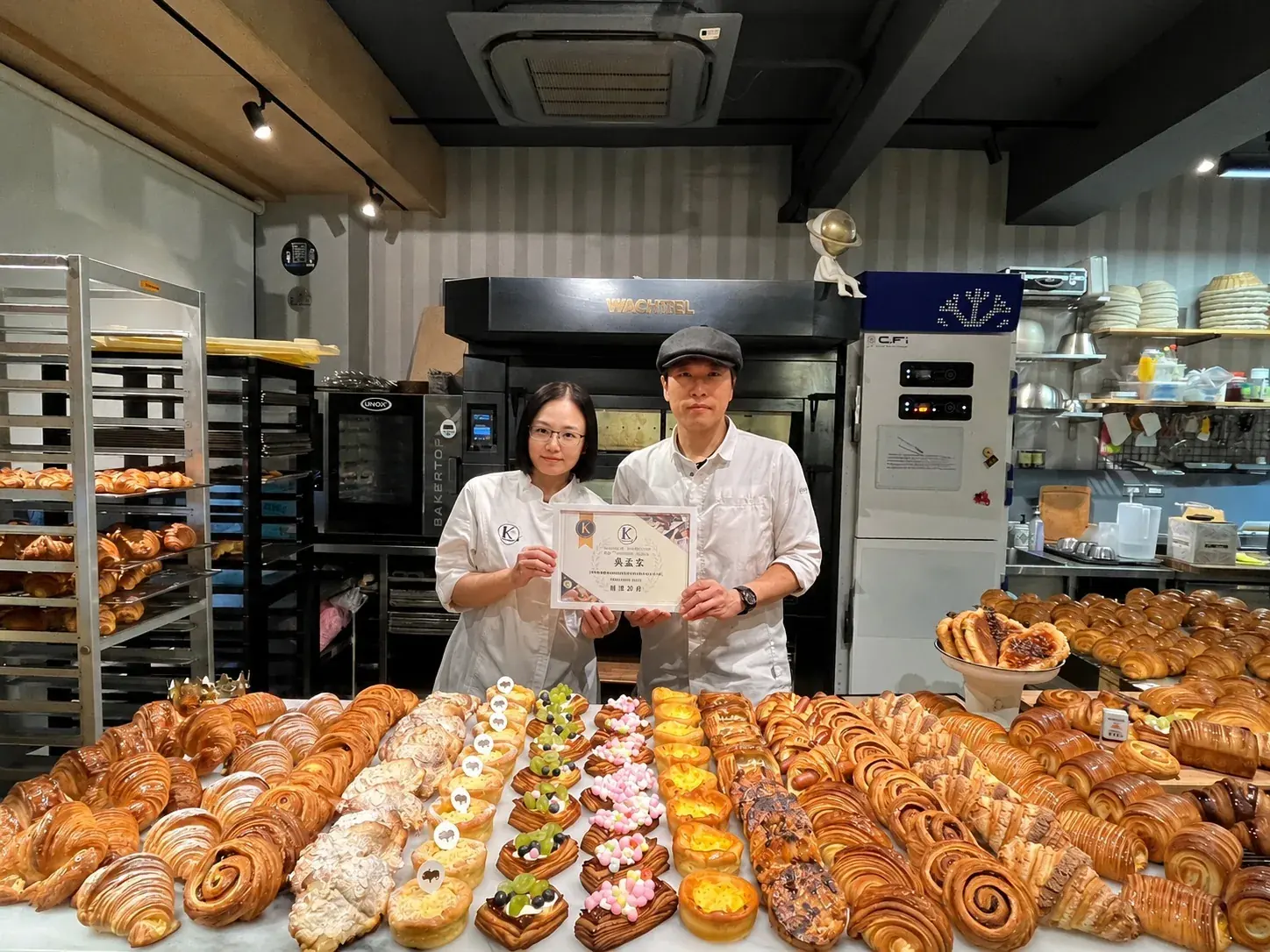 Momo 店主